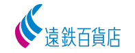 遠鉄百貨店